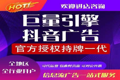 深度解析：百度推广托管的成功秘诀与经典案例