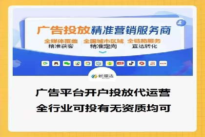 Sem优化公司案例：企业关键词优化策略